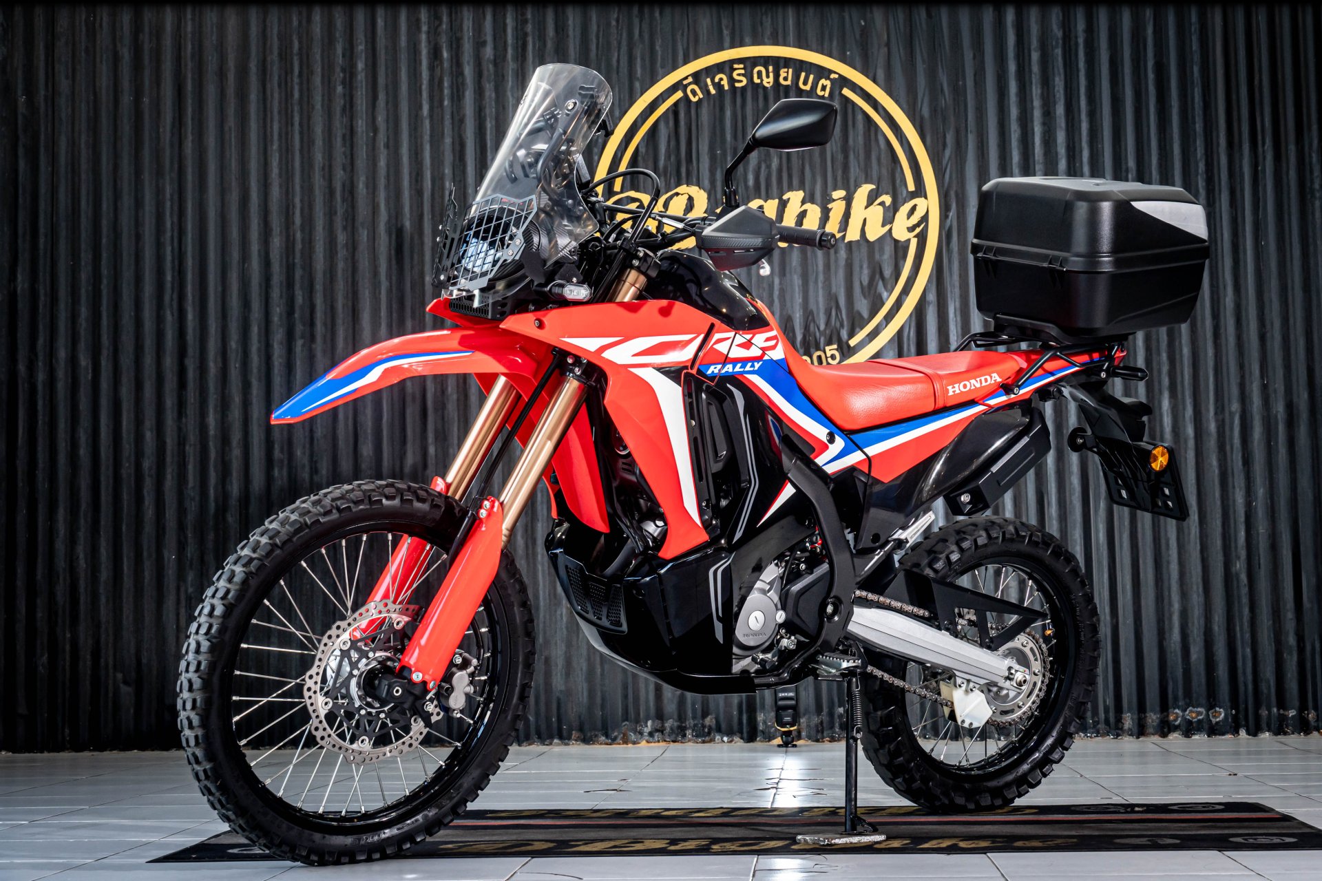 Honda CRF300 Rally - dbigbike