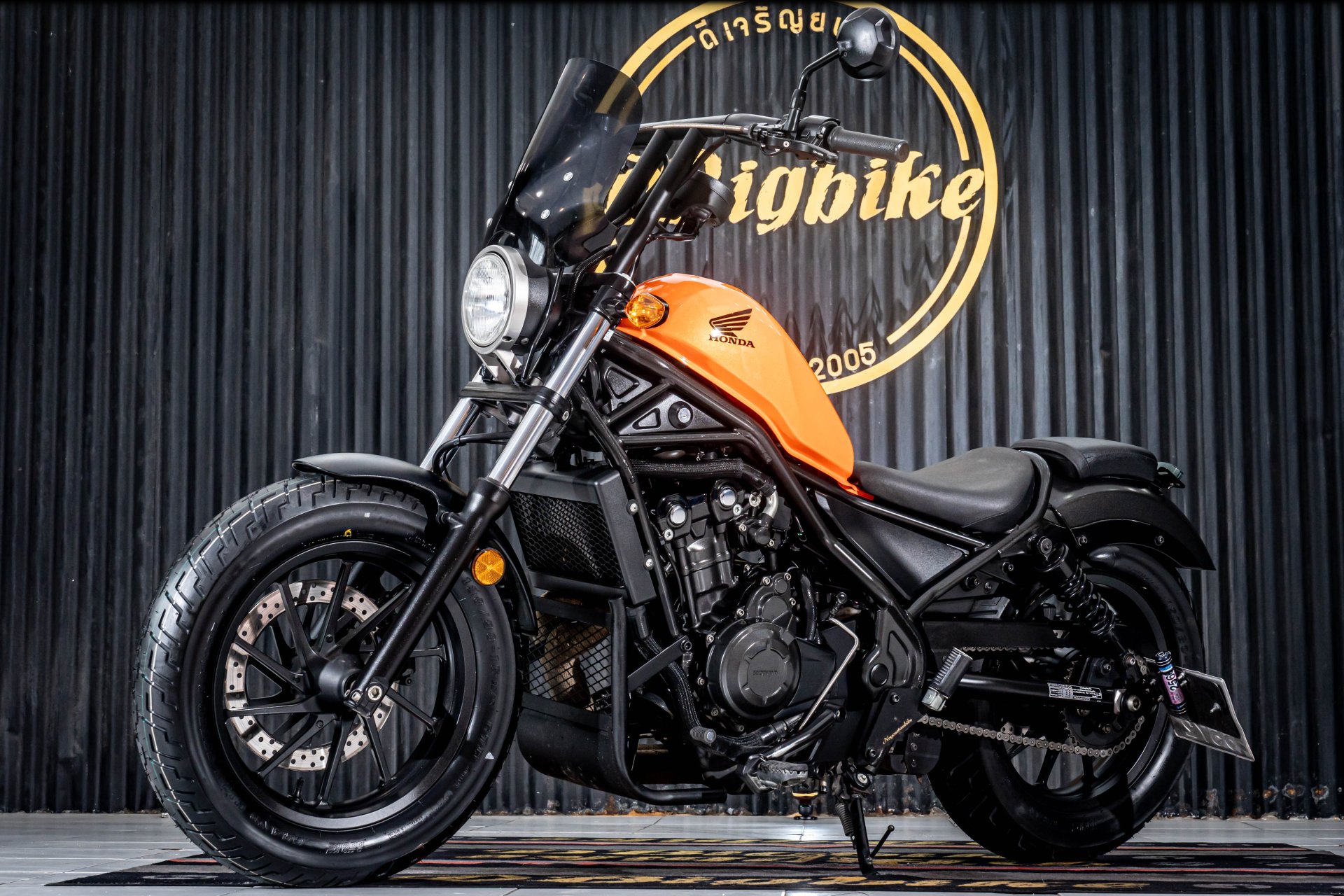 Honda Rebel 500 Custom