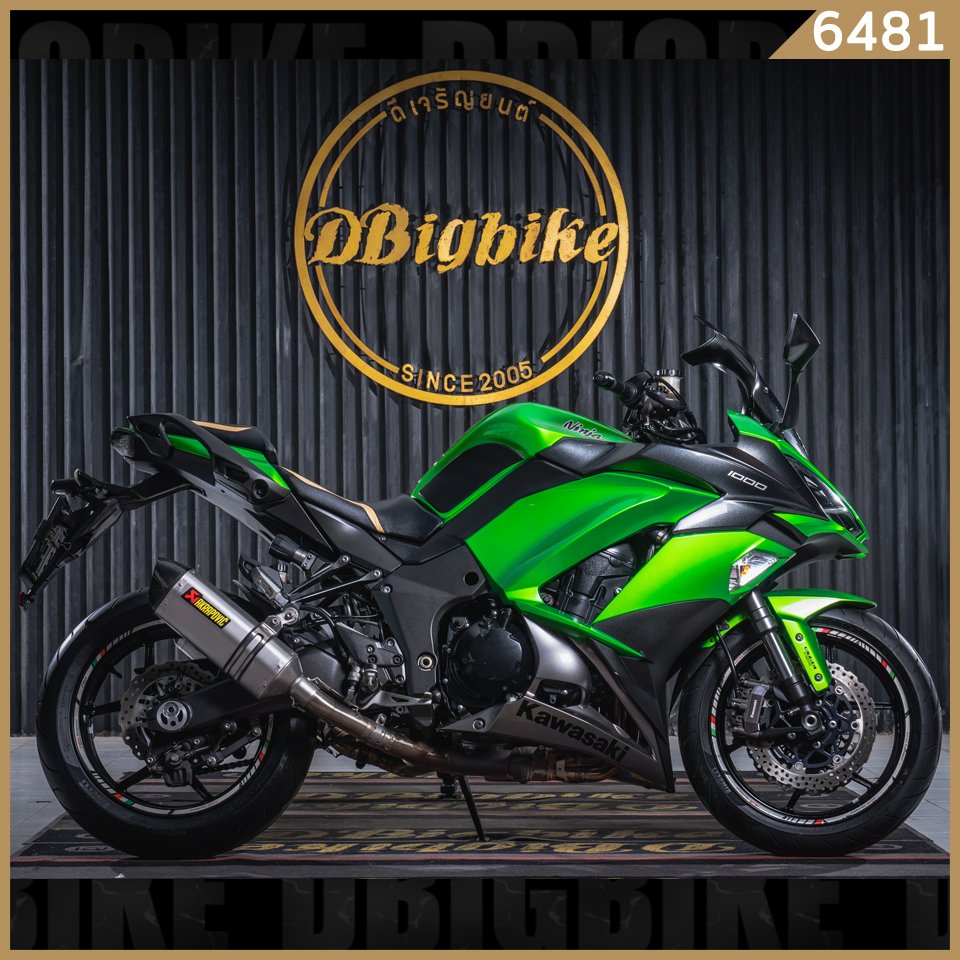 2005 on sale ninja 1000