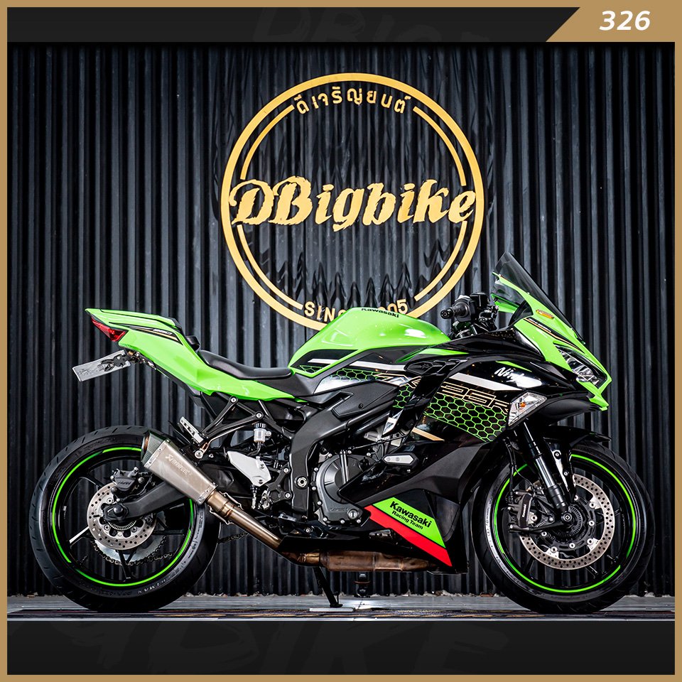 Kawasaki ZX25R-SE Mileage 1,xxx kilometer - dbigbike