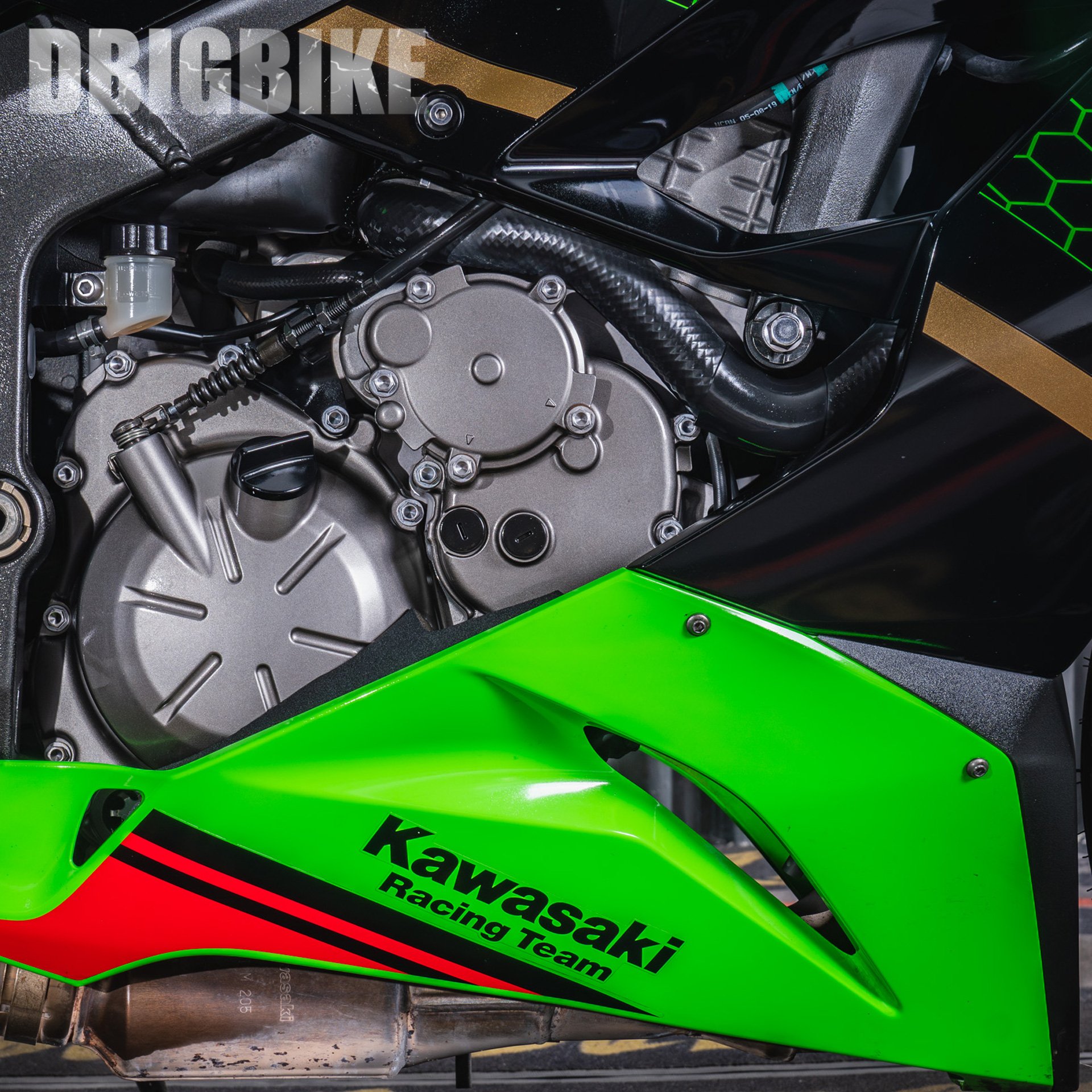 Kawasaki ZX-6R - dbigbike