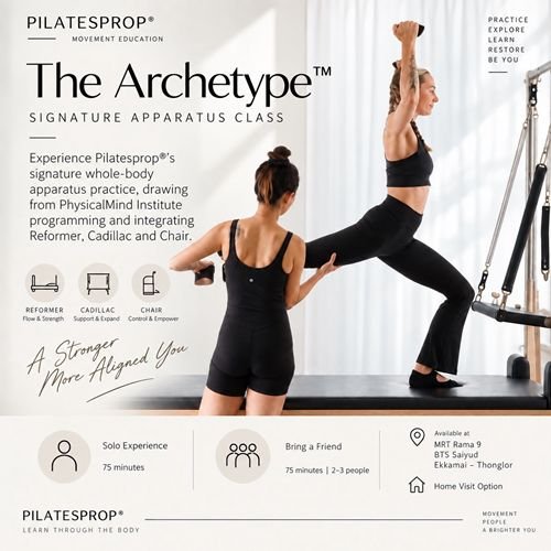 The Archetype™ — Signature Apparatus Class