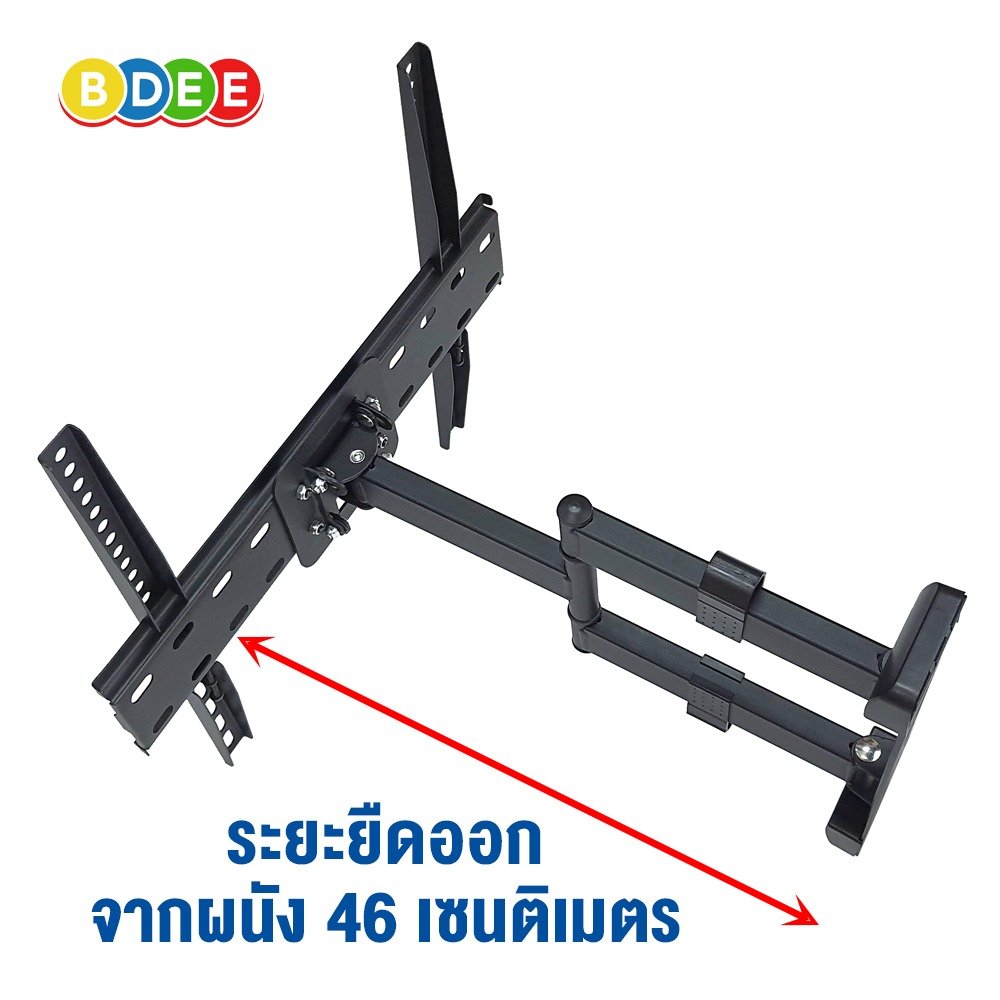 ขาแขวนทีวี ขนาด 32-55 นิ้ว BDEE รุ่น WA-201