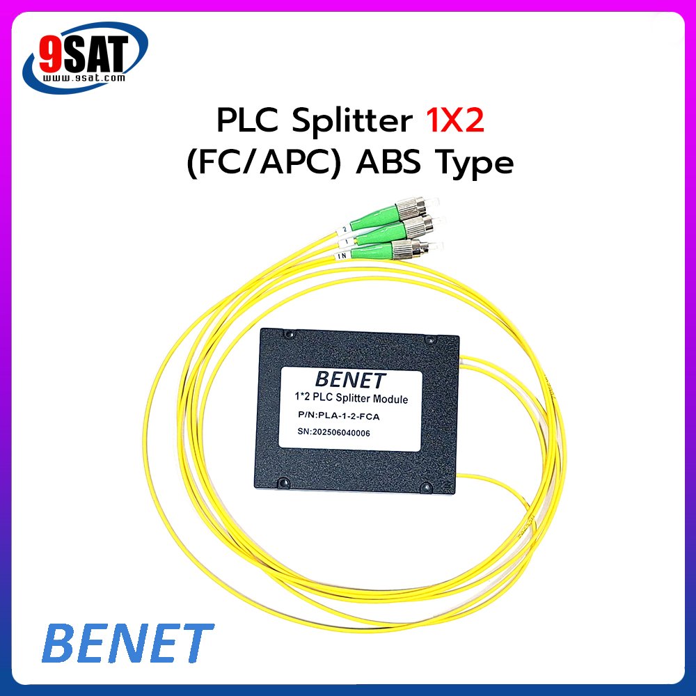 PLC Splitter 1X2 (FC/APC) ABS Type