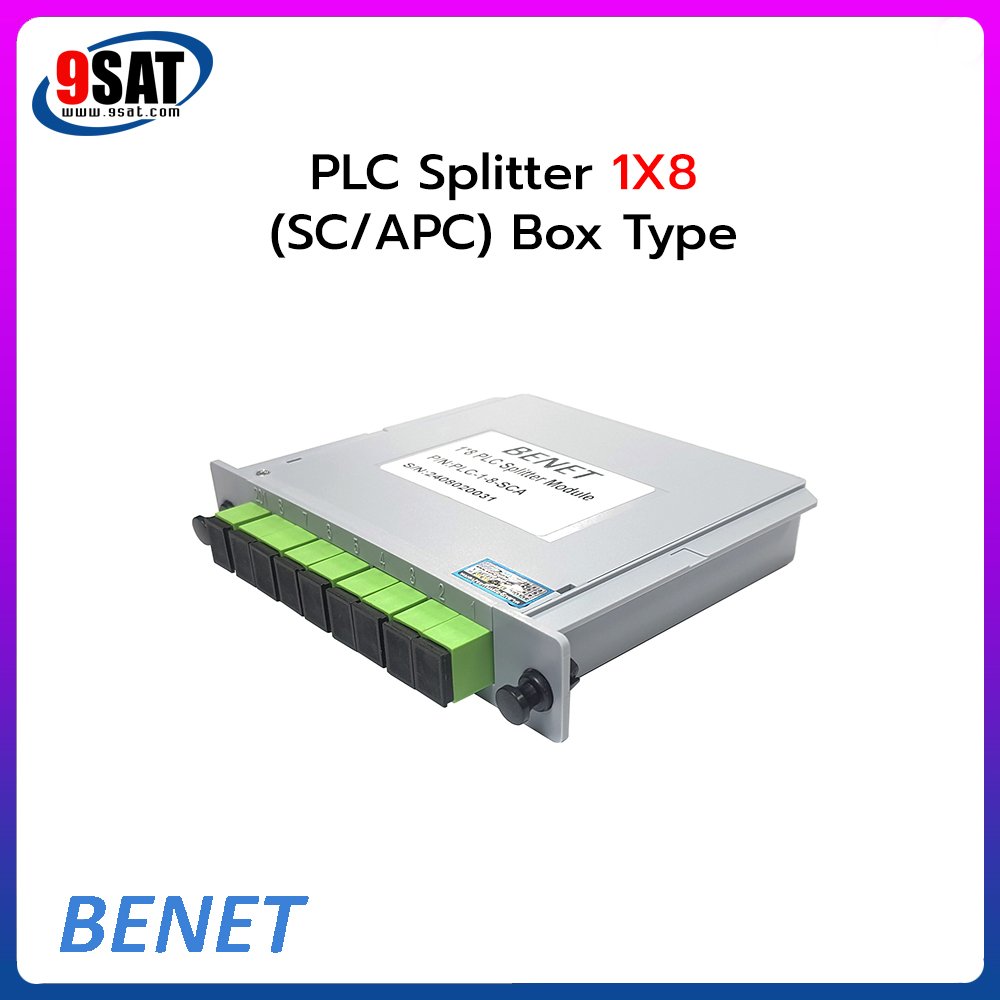 PLC Splitter 1X8 (SC/APC) BOX Type