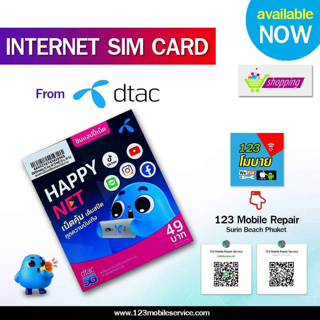 SIM card in Surin Beach Phuket