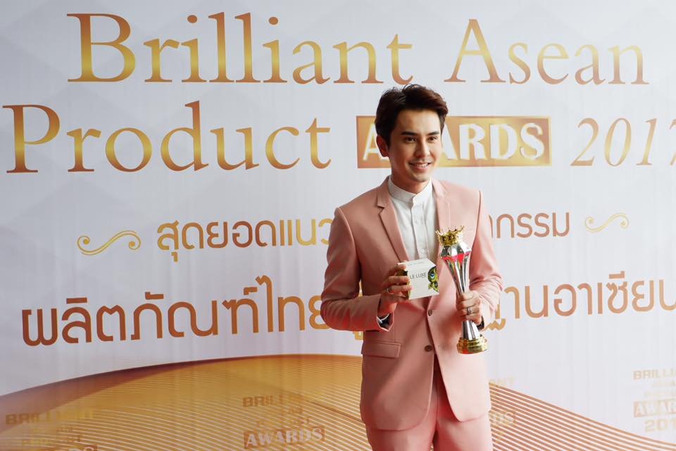 รางวัลสุดยอดแนวคิดและนวัตกรรมผลิตภัณฑ์ไทยสู่มาตรฐานอาเซียน ปี 2560