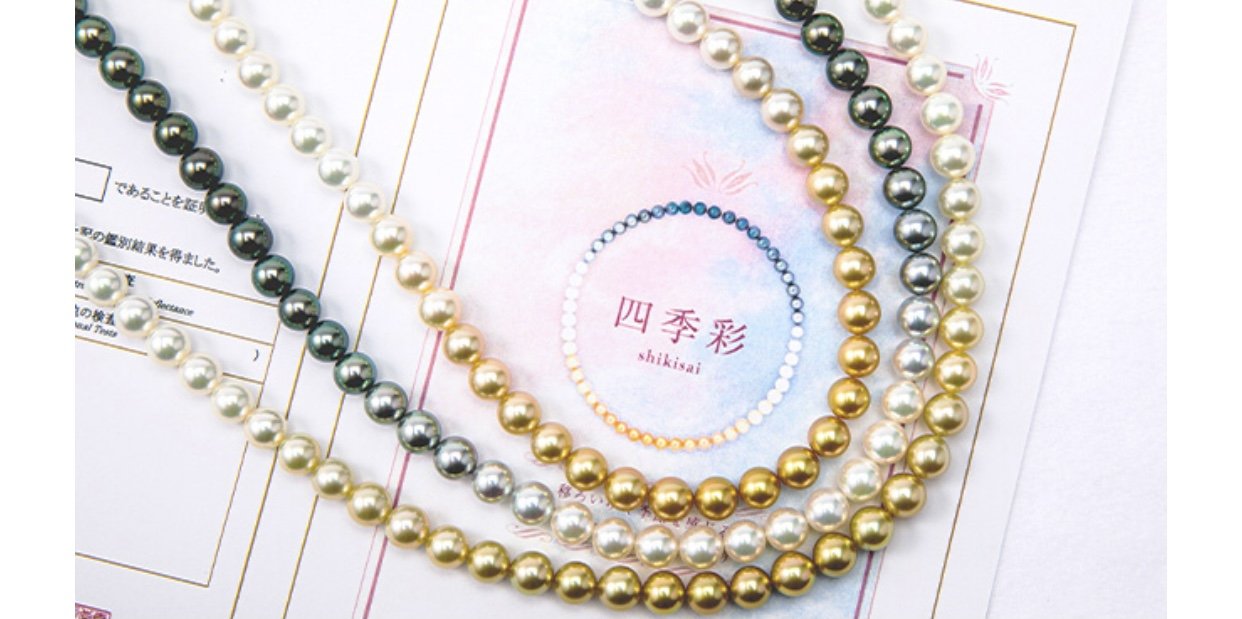 Shikisai ไข่มุกไล่สี Item ที่ Pearl Lover ตัวจริงต้องมี Shikisai ไข่มุกไล่สี Item ที่ Pearl Lover ตัวจริงต้องมี
