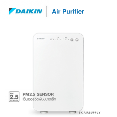 AIR PURIFIER - Daikin เครื่องฟอกอากาศ ไดกิ้น (พร้อมเซนเซอร์วัดค่าระดับฝุ่นขนาดเล็กกว่า PM2.5)