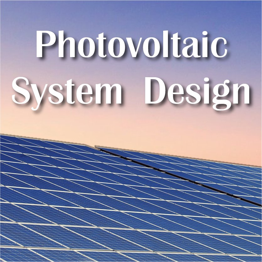 การออกแบบด้วยคอมพิวเตอร์  การออกแบบด้วยคอมพิวเตอร์