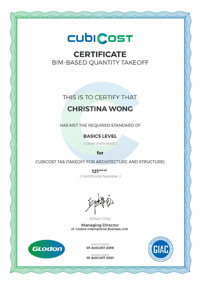 เตรียมเปิดอบรมหลักสูตร การประมาณราคาด้วย Cubicost เตรียมเปิดอบรมหลักสูตร การประมาณราคาด้วย Cubicost