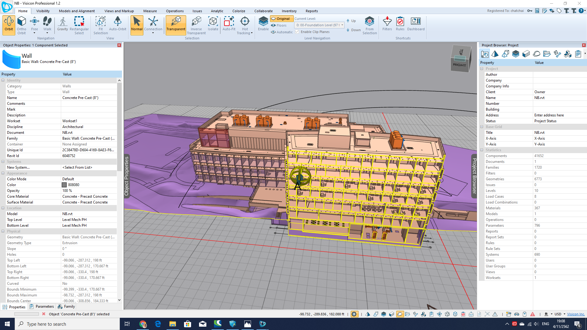 VISICON โปรแกรมสำหรับช่วยให้วิศวกรโครงสร้างทำงานกับ BIM ได้รวดเร็ว แม่นยำ มากยิ่งขึ้น