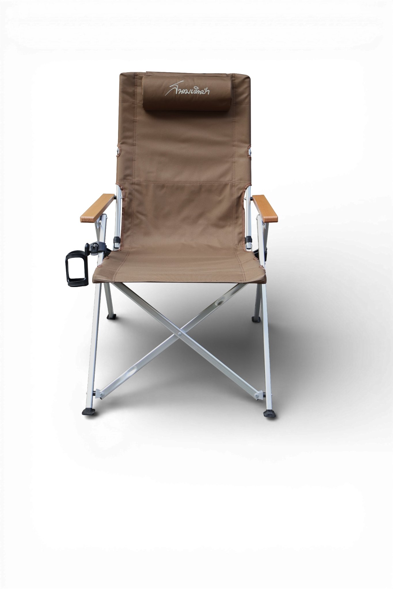 เก้าอี้ ALU สีน้ำตาล