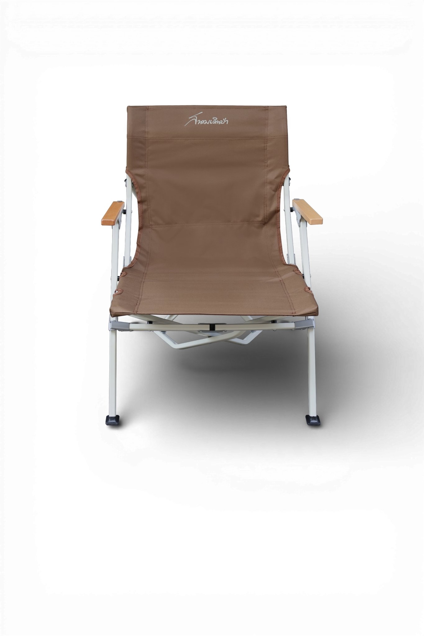 เก้าอี้ Geg สีน้ำตาล