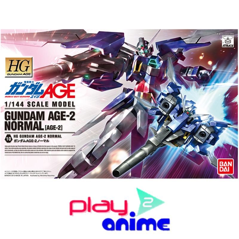 HG AGE Gundam AGE-2 Normal