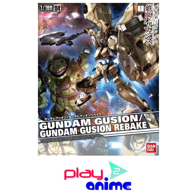 1/100 IBO 004 Gundam Gusion/Gundam Gusion Rebake