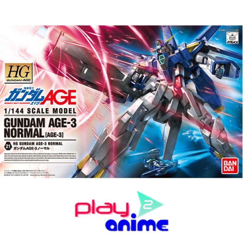 HG AGE Gundam AGE-3 Normal