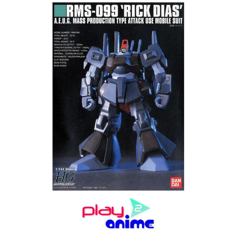Mobile Suit Gundam - GundamUnivere - HGUC RMS-099 Rick-Dias (Red Type Mobile Suit Gundam - GundamUnivere - HGUC RMS-099 Rick-Dias (Red Type
