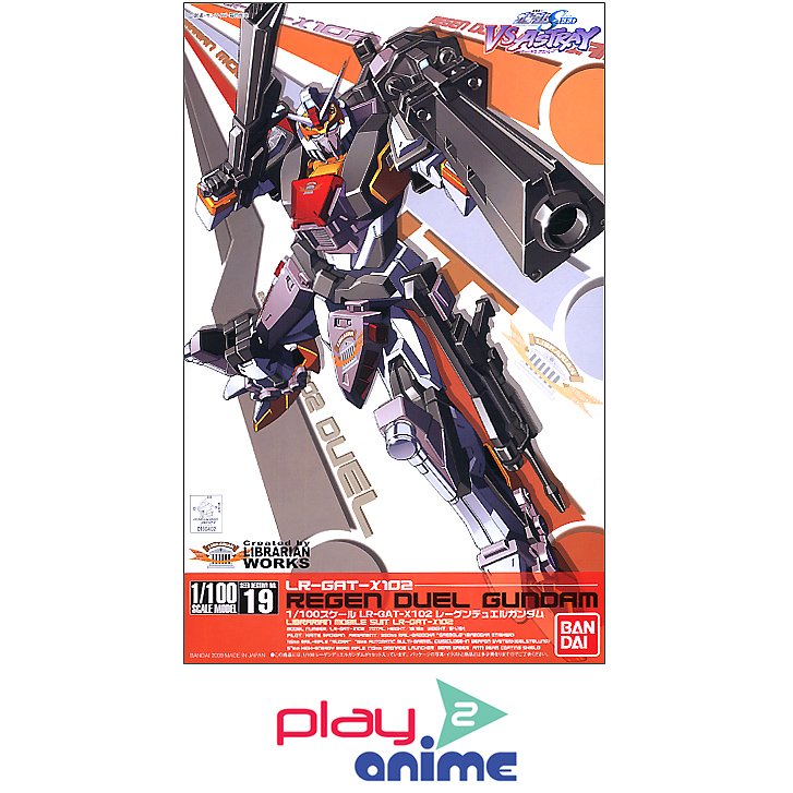1/100 SEED Destiny 019 Regen Duel Gundam