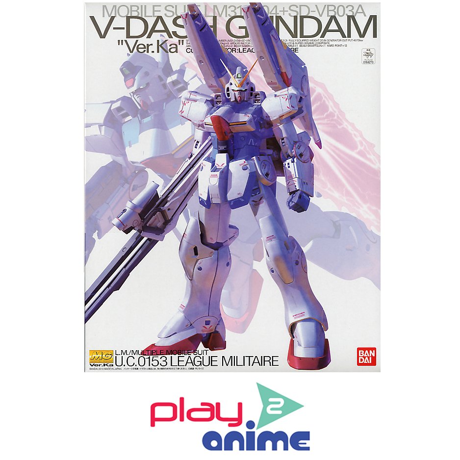 MG V-Dash Gundam Ver.Ka