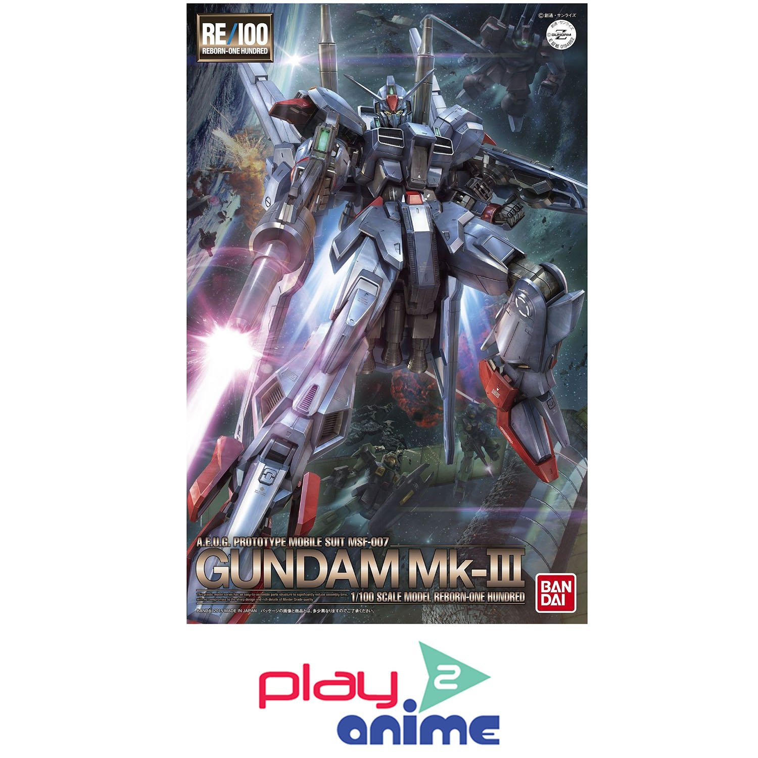 RE/100 Gundam Mk-III