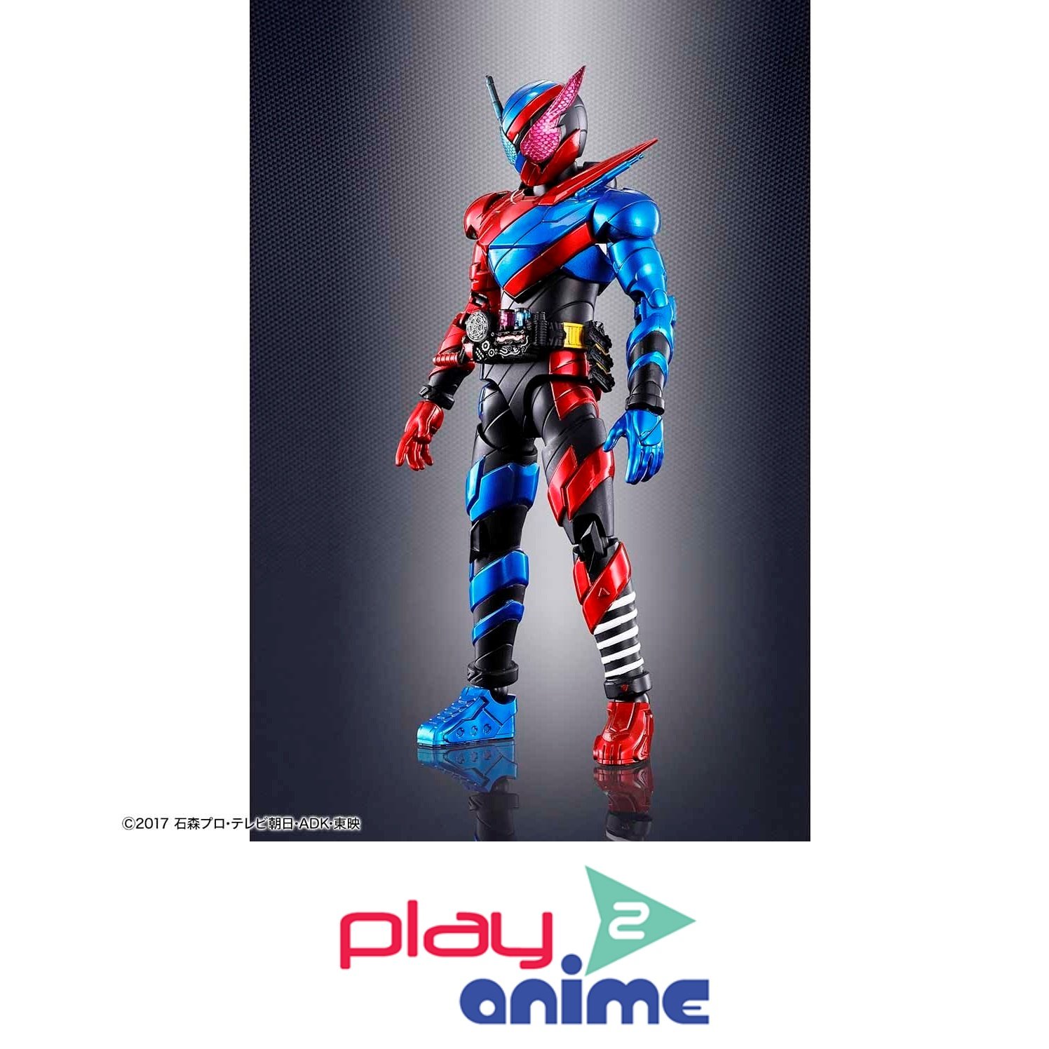 Build Rabbit Tank Face FIGURE-RISE STANDARD MASKED RIDER BUILD RABBIT TANK FORM