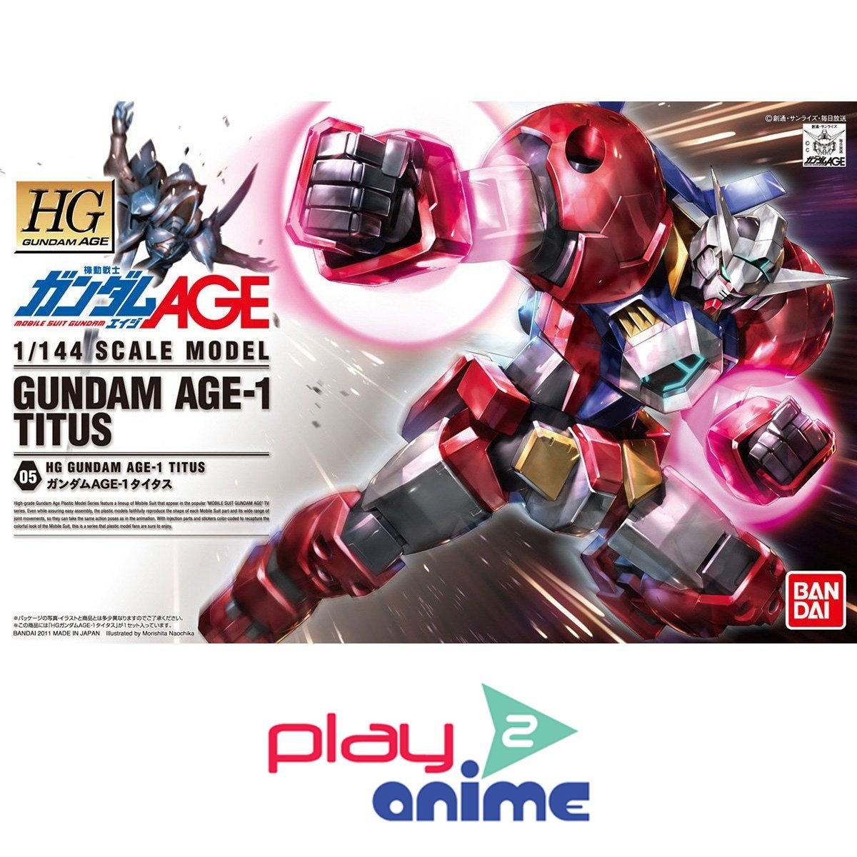 HG AGE Gundam AGE-1 Titus