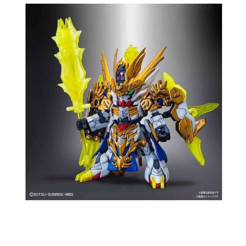 thumbnail image 2 of Bandai SD Sangoku Soketsuden Ma Chao Gundam Barbatos - Super Deformed Model Kit #10 2 of 13
