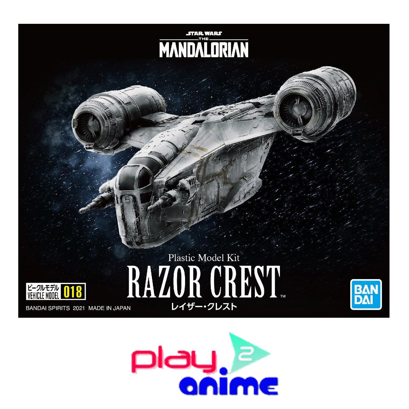 VEHICLE MODEL RAZOR CREST - play2anime