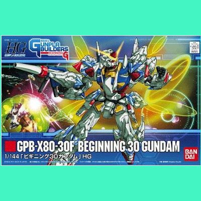 HG GB Beginning 30 Gundam