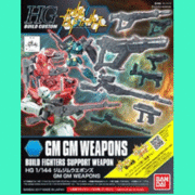 HGBC 030 GM/GM Weapons