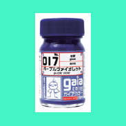 Gaia 017 Purple Violet