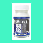 Gaia EX-01 EX-White