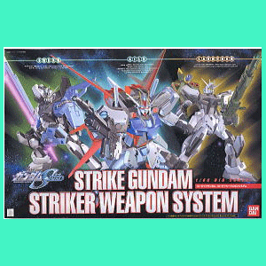1/60 Strike Gundam Strike rWeapon System