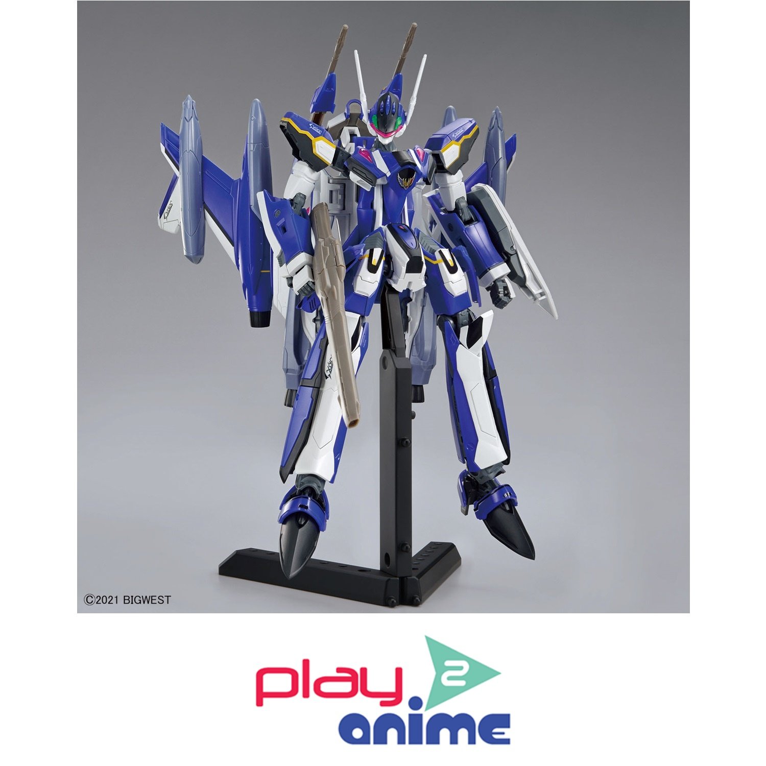 Kit modello Macross 7 - #7 VF-22S Sturmvogel II Maximilian Kit modello Macross 7 - #7 VF-22S Sturmvogel II Maximilian