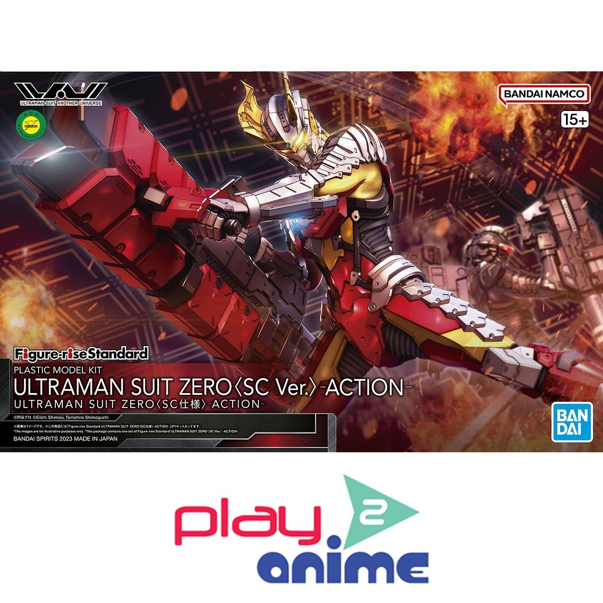 Sc Studio Figure FIGURE-RISE STANDARD ULTRAMAN SUIT ZERO (SC VER.) -ACTION-