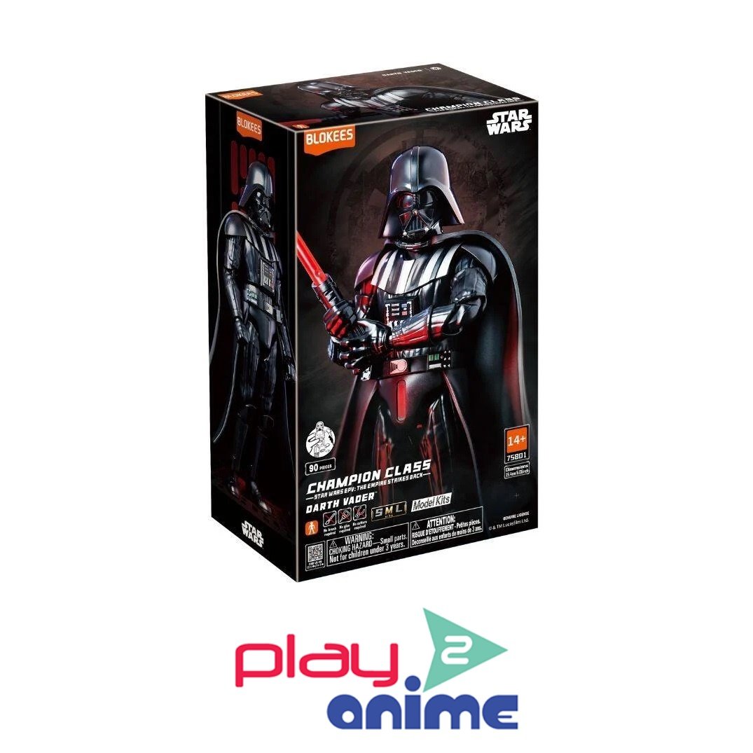 Blokees Figures - Star Wars 75801 - Champion Class 01 - Darth Vader