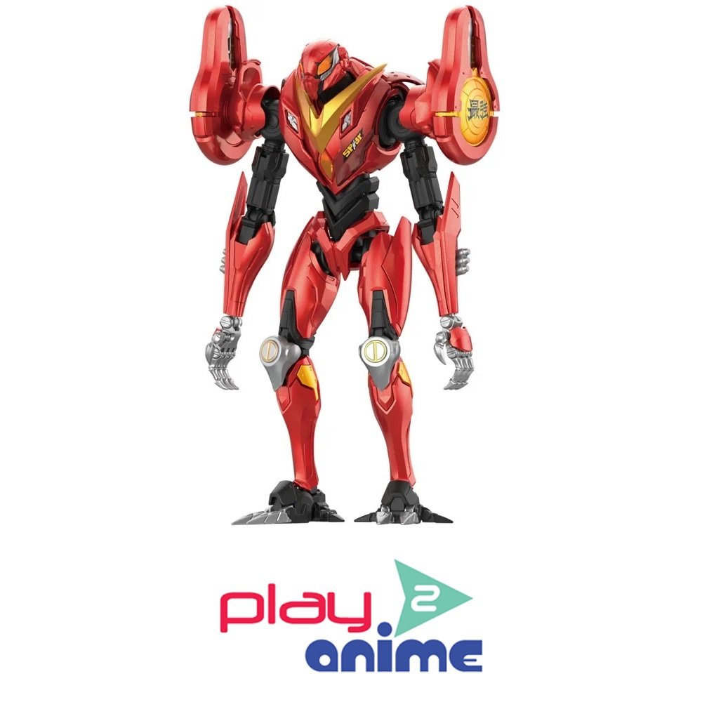 Marvel Roval Toy Blokees Figures - Marvel Rival 81121 - Marvel Heroes Champion Class CC ...