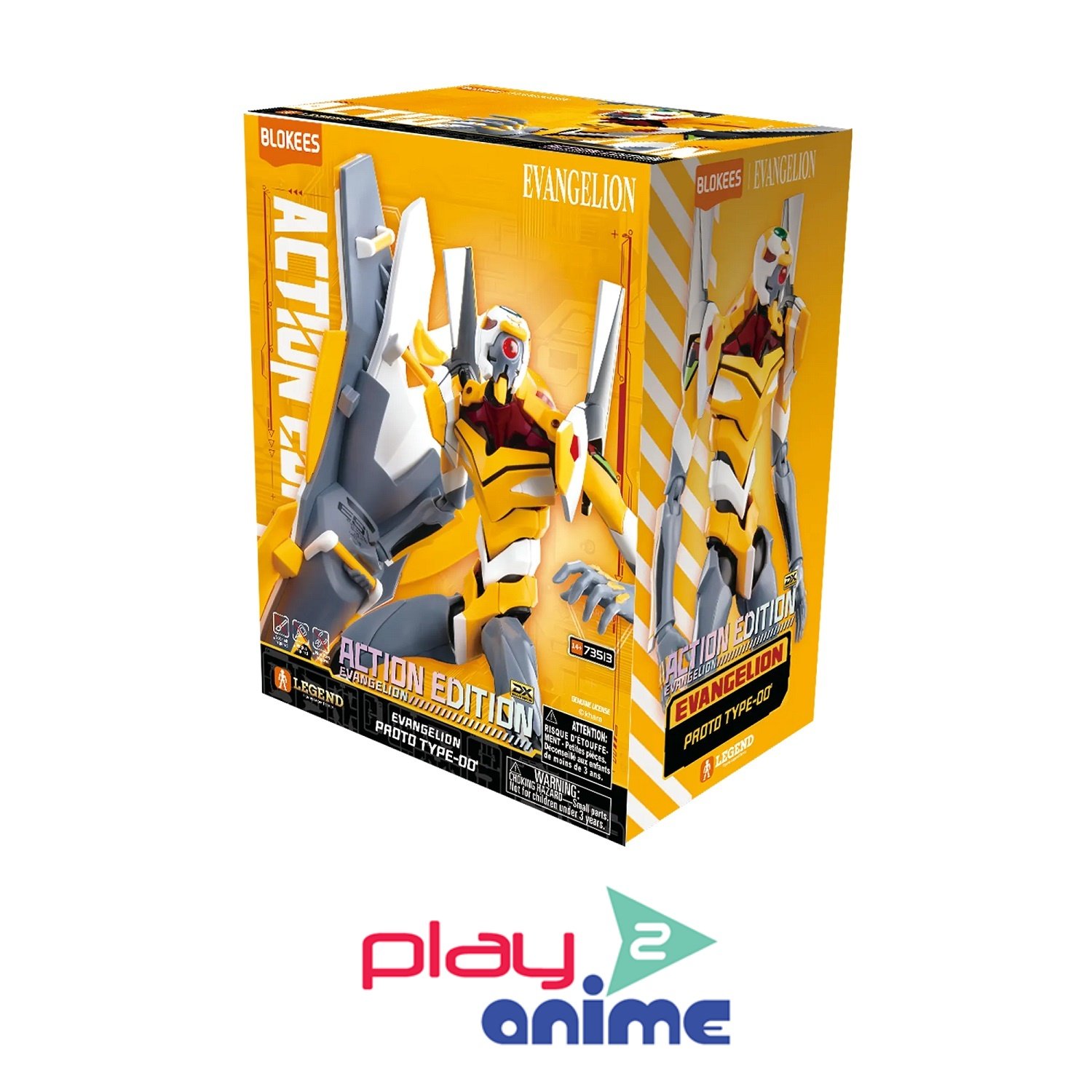 BLOKEES ULTRA ACTION FIGURE - EVANGELION 73513 - LEGACY EDITION - EVANGELION UNIT 00