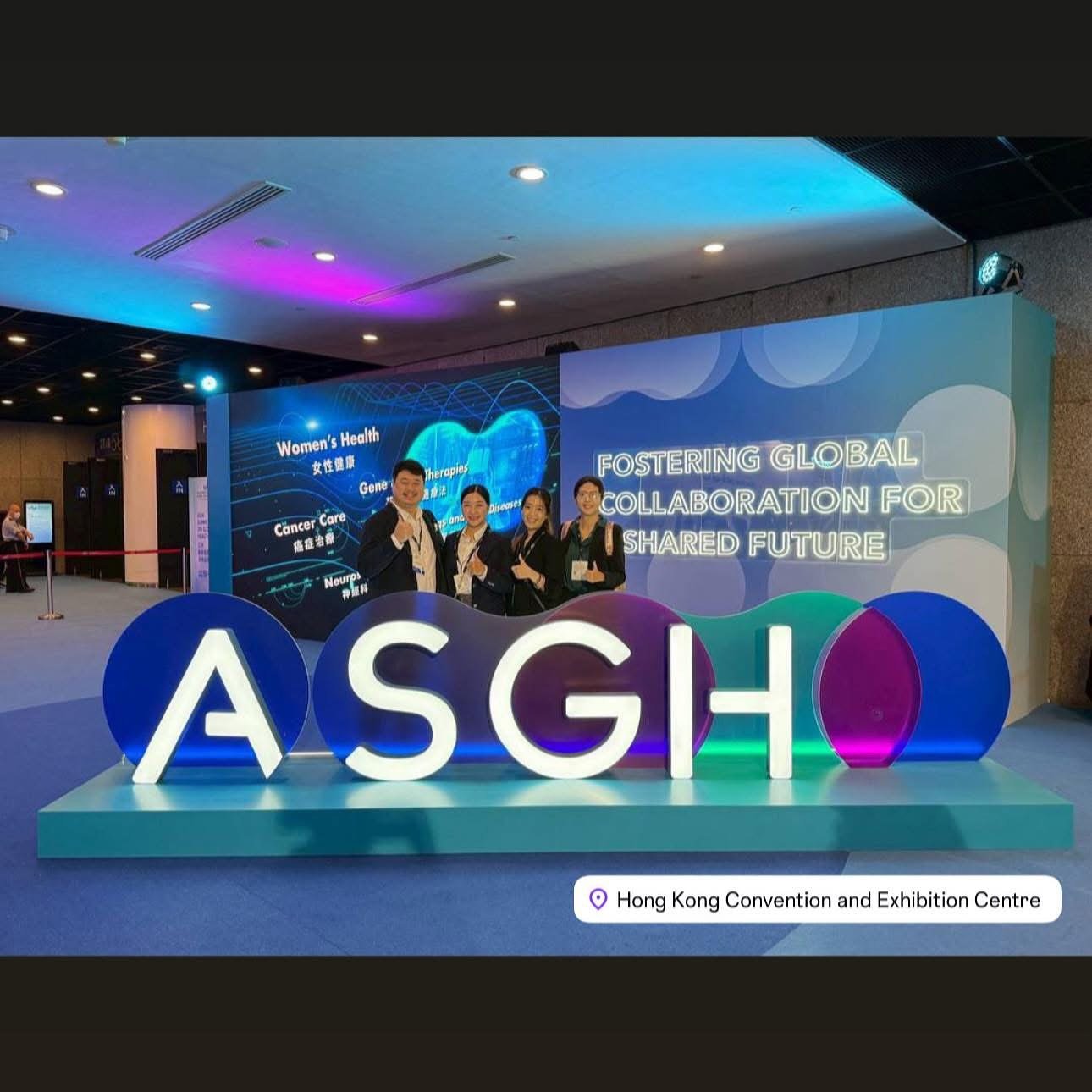 Somo Beauty เข้าร่วมงาน ASGH ASIA SUMMIT ON GLOBAL HEALTH ณ ฮ่องกง