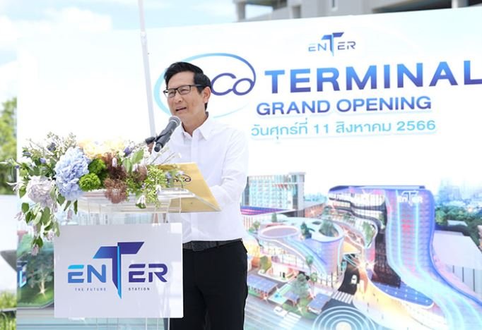 เอนเนอร์ยี่ คอมเพล็กซ์ พลิกโฉมทำเลทองย่านหลักสี่ เปิด “EnCo Terminal” ยกระดับไลฟ์สไตล์การทำงานในโลกอนาคต