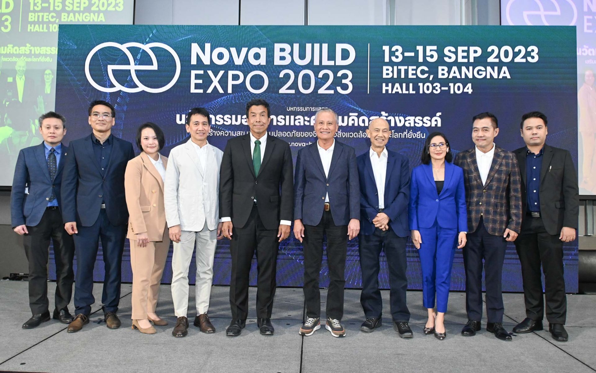 Nova BUILD EXPO 2023 ชูไอเดียนวัตกรรมอาคารยุคใหม่ ตอบโจทย์ 3 มิติสำคัญ 