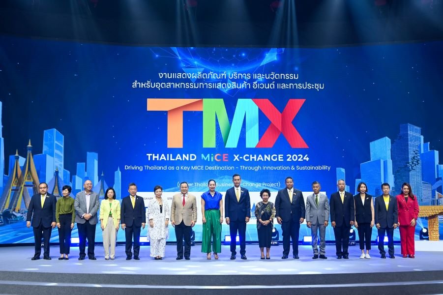 ปิดฉากอย่างสวยงาม TMX 2024 งานรวมซัพพลายเชน ธุรกิจการจัดงานแสดงสินค้าทุกสาขา ตลอด 2 วัน Business Matching คาดเงินสะพัดไม่ต่ำกว่า 400 ล้านบาท