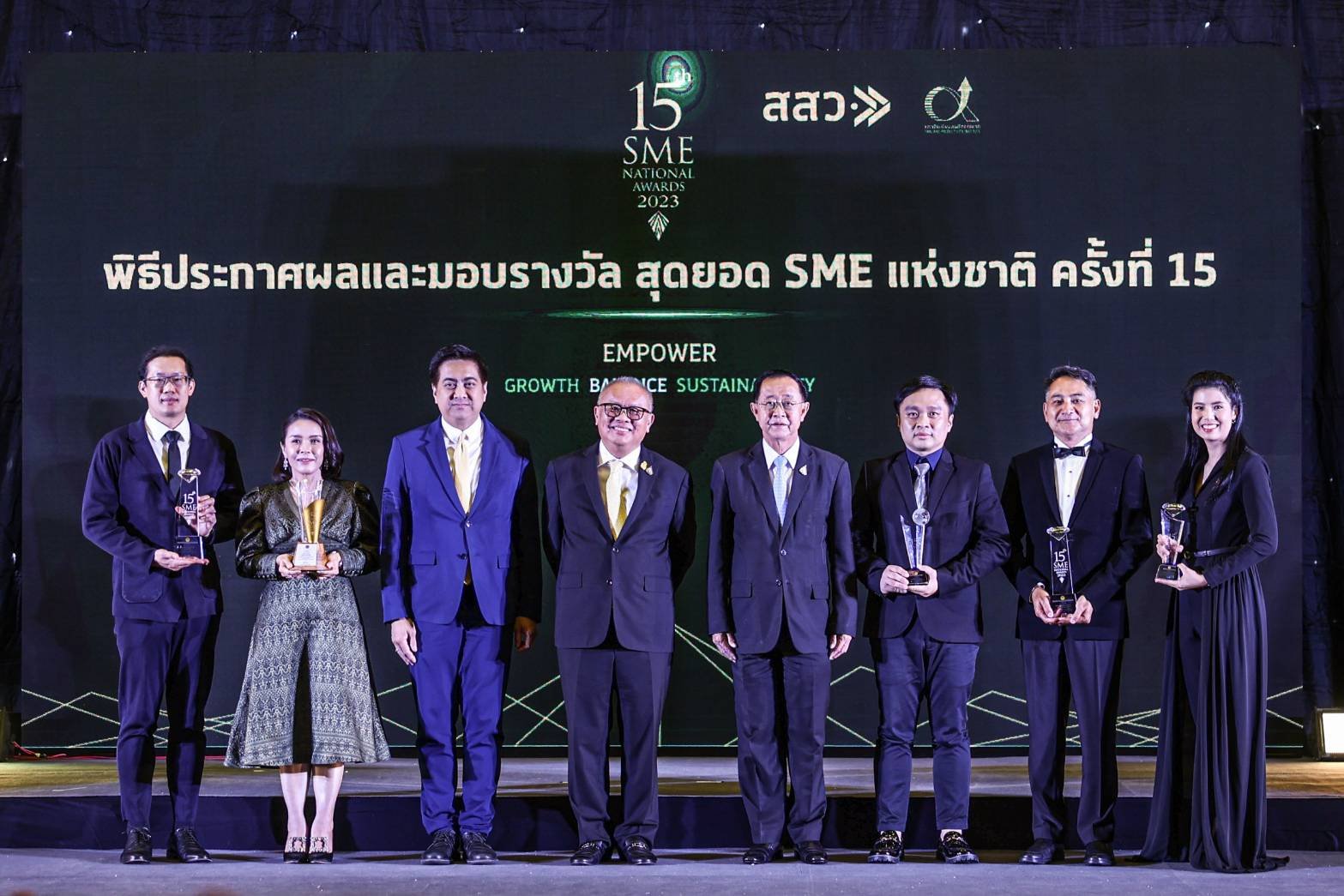 สสว. ประกาศผลรางวัล MSME Provincial Champion Awards ผนึกกำลังของ MSME ไทย ให้เติบโต สมดุล ยั่งยืน