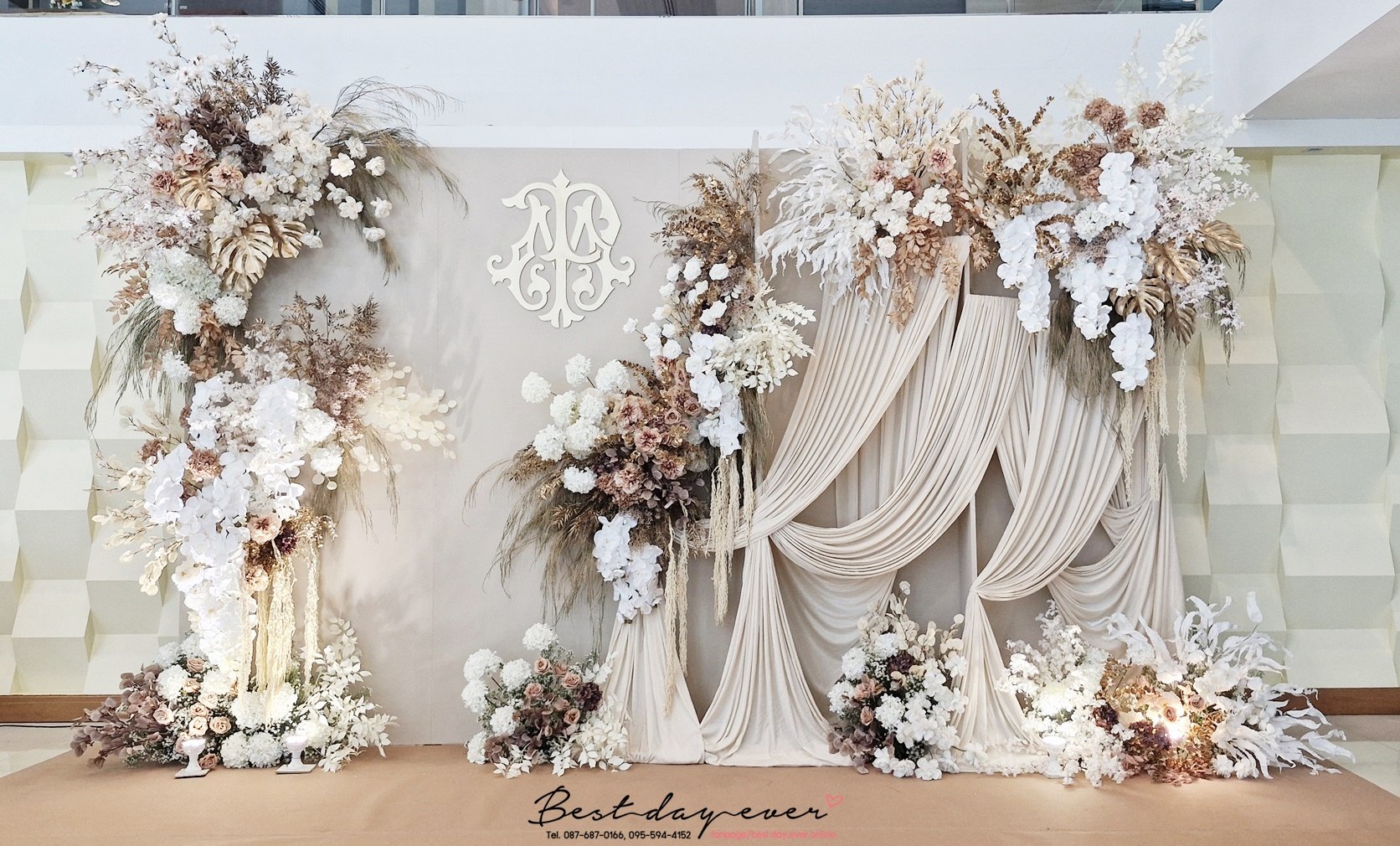 BD 4.8m SET A (5/5)