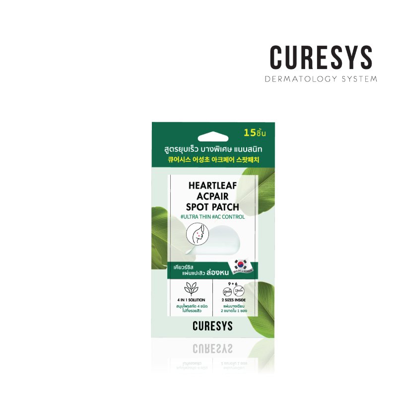 CURESYS Heartleaf Acpair Spot Patch 90dots(copy)