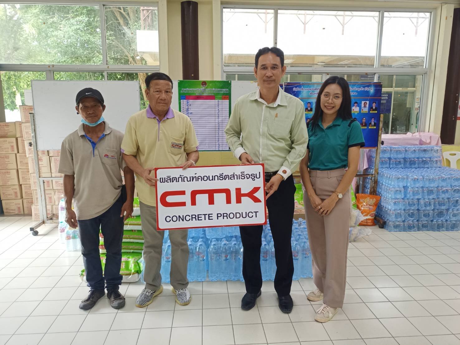 บริจาคสิ่งของจำเป็นในการดำรงชีวิต เพื่อนำไปช่วยเหลือพี่น้องแรงงานไทยในอิสราเอล  บริจาคสิ่งของจำเป็นในการดำรงชีวิต เพื่อนำไปช่วยเหลือพี่น้องแรงงานไทยในอิสราเอล