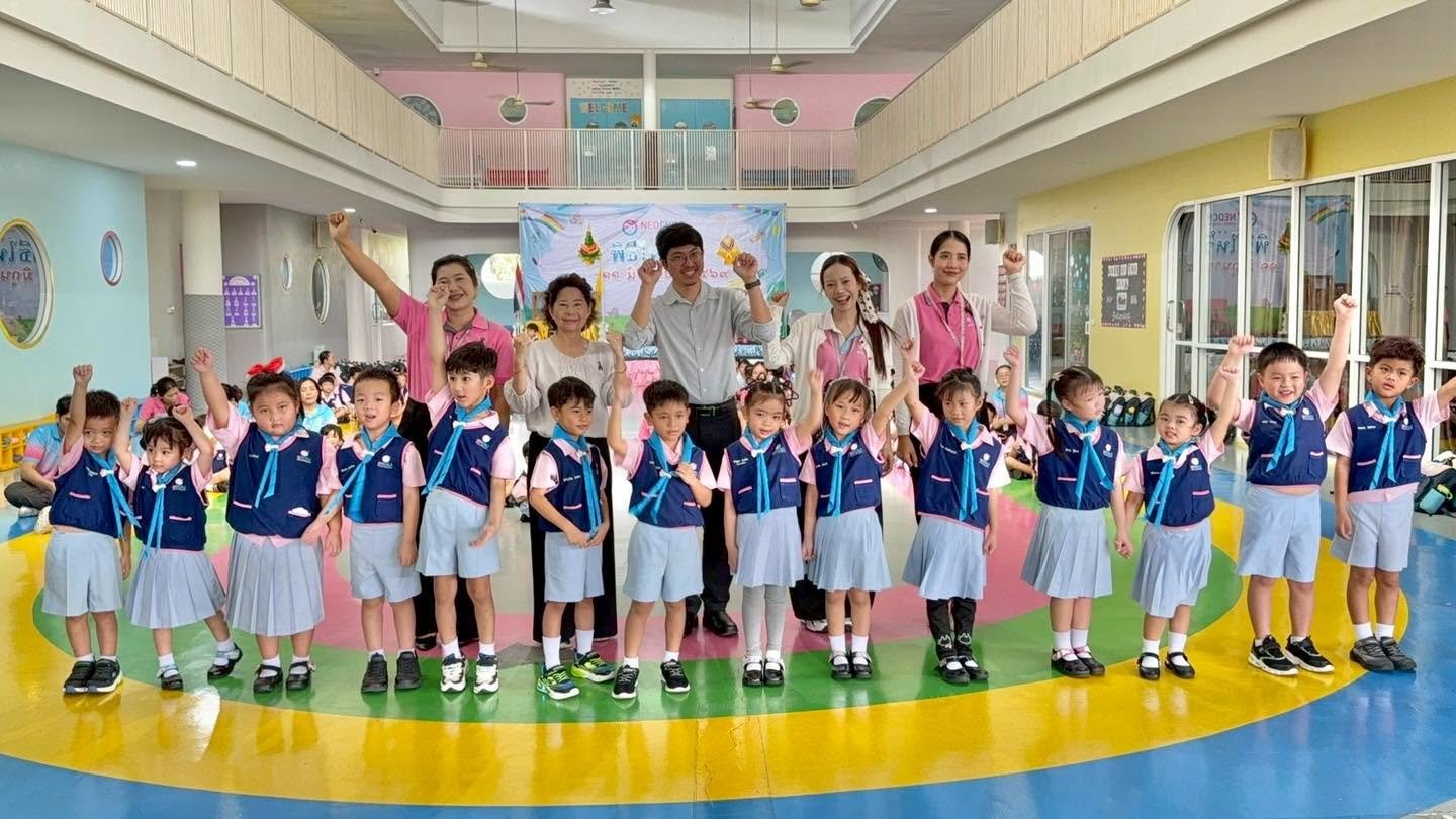 Student Council 2026