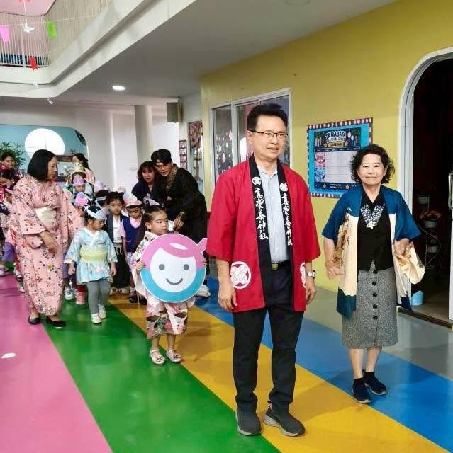 Tanabata Festival 2026