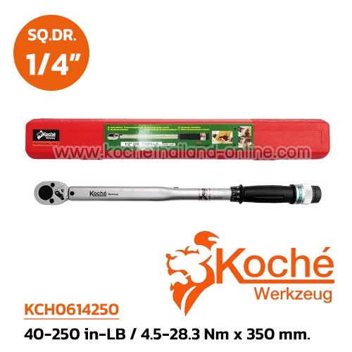KCH0614250 ด้ามขันปอนด์ออโตเมติค KOCHE ( 1/4" x 250 in-LB )